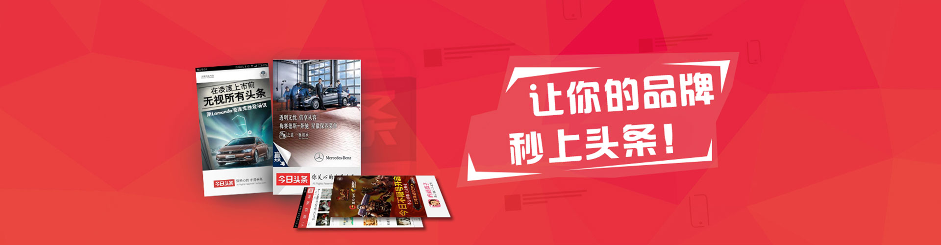 织金百度竞价推广