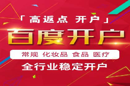 实战解析：如何利用SEM推广提升转化率