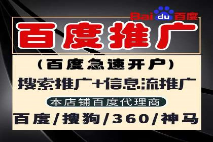 快手信息流案例：短视频爆款打造