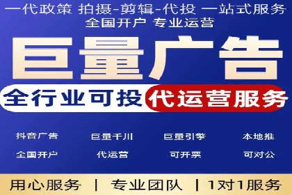 百度竞价推广案例：打造高效营销策略