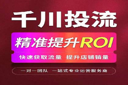 百度竞价成本控制技巧，案例分析